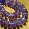 14 inches Full Strand - So Gorgeous - AMETHYST - Smooth Polished Rondell Beads Huge Size 10 - 12 mm Approx Nice Natural Purple Colour